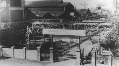 Neptun Werft zur Zeit der Jahre um 1950 als SAG Eingang 
